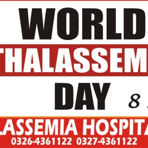 World Thalassemia Day